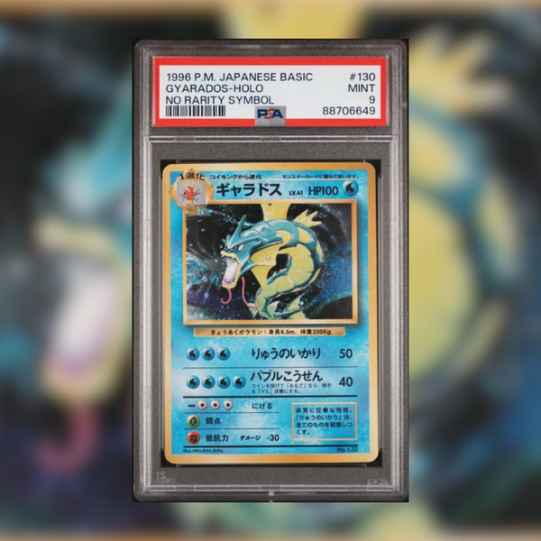 1996 Pokémon Japanese Basic Gyarados 130 No Rarity Symbol PSA 9
