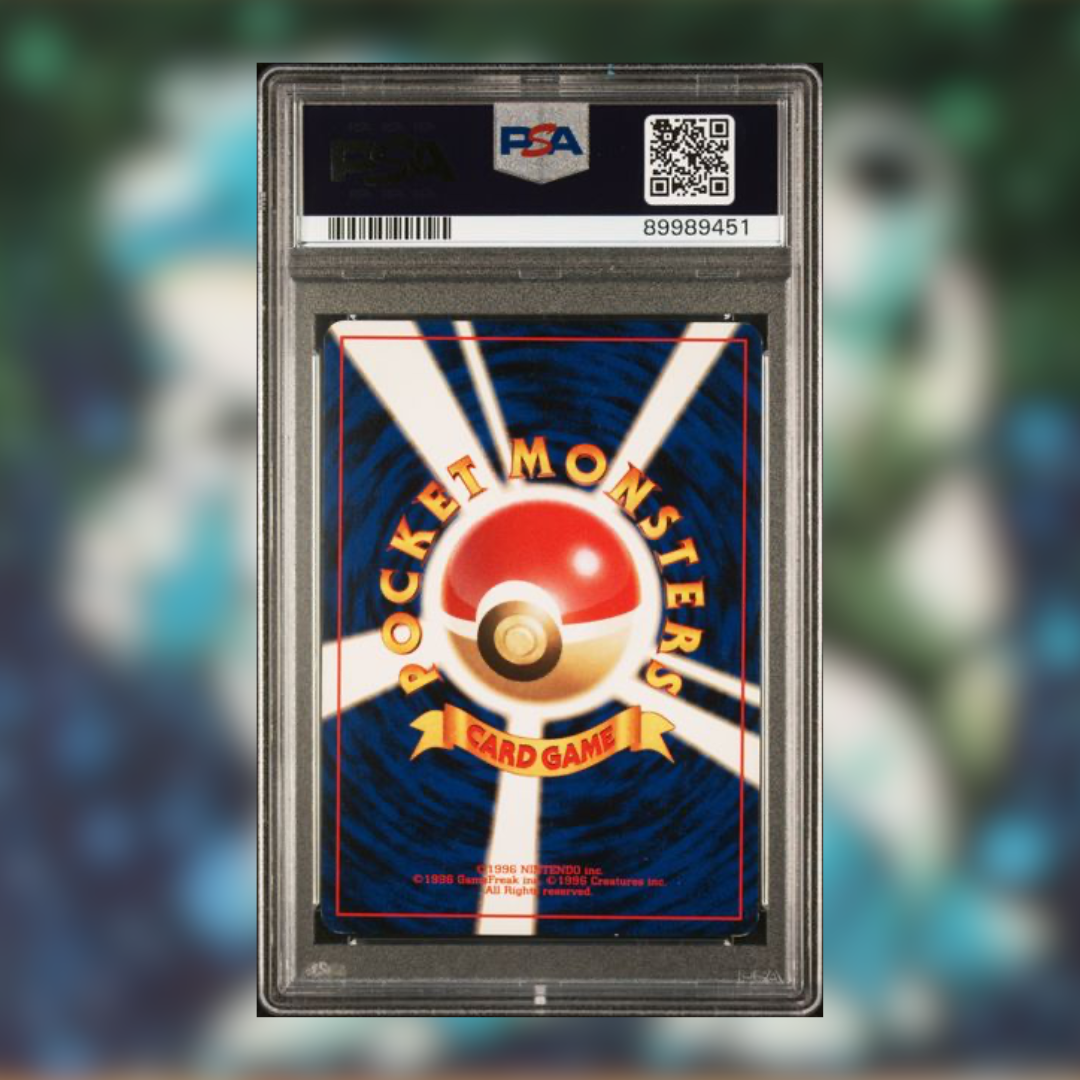 1996 Pokémon Japanese Basic Blatoise 9 PSA 8