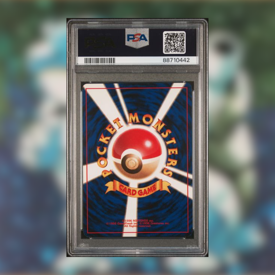 1996 Pokémon Japanese Basic No Rarity Symbol 9 Blastoise PSA 9