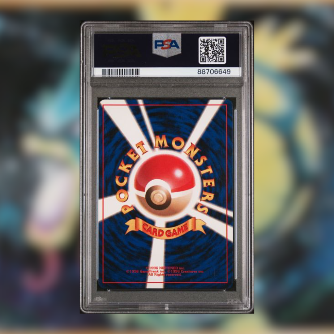 1996 Pokémon Japanese Basic Gyarados 130 No Rarity Symbol PSA 9