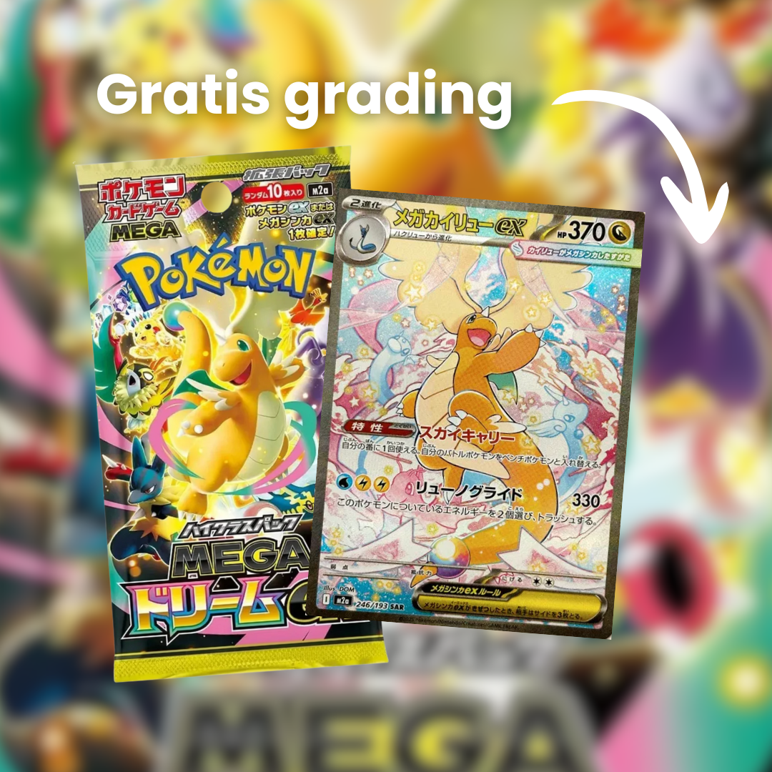 TCG Mega Dream Break - Brk 38