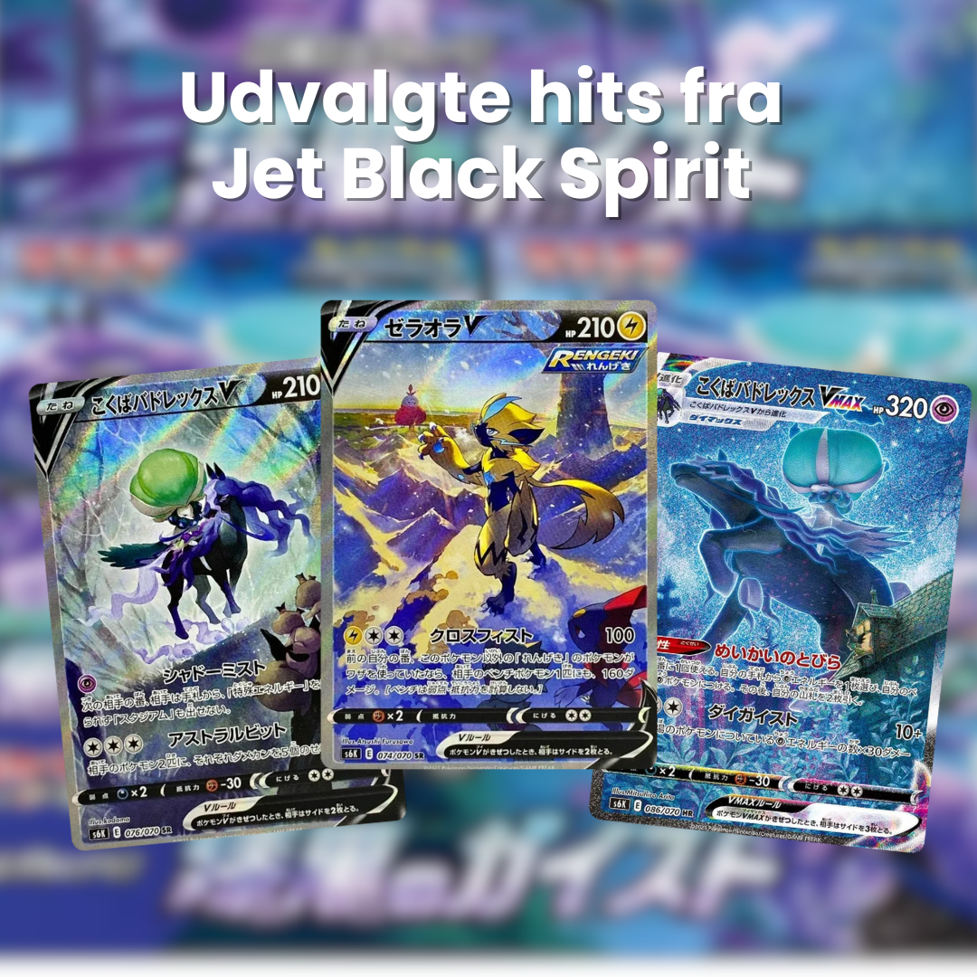 Pokémon TCG -  Jet-Black Spirit Japansk Booster Box
